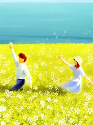 至此终年番外完整版