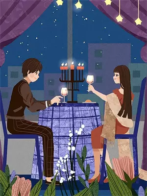 妹妹嫁给我吧歌词