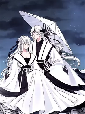 穿成七零换亲女配 作者:夜不私语