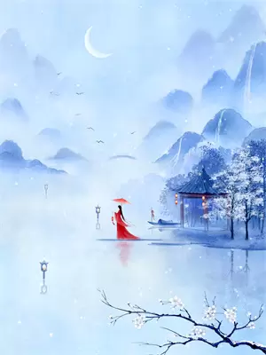 穿越古代成寡妇