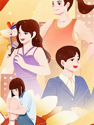 重生甄嬛传之华贵妃