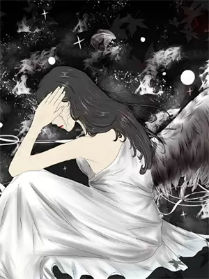 因为有妄想症而看到幻觉