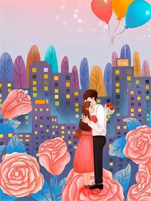 苍炎节选