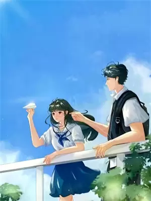 从终极一班开始