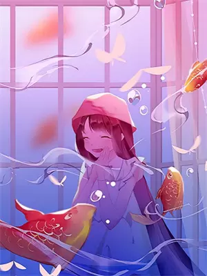 机娘纪元我的机娘为啥被封了