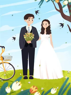 霸总的求婚