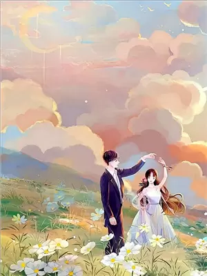 多女追男,太帅也烦恼怎么办