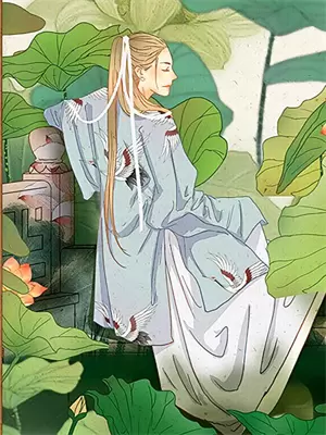 夜雨迷离的小说