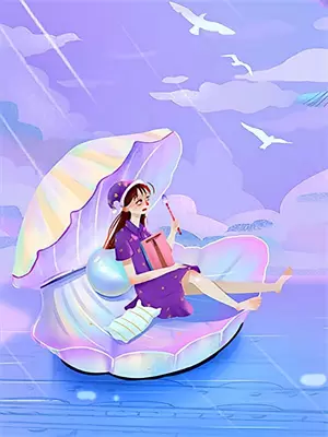 假千金是个傻子全集