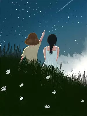 互相靠拢的两颗心