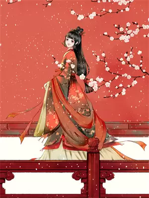 与你有关的消息