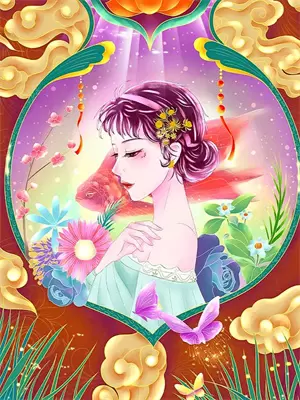 风起时,不念归期下一句