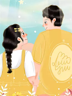 离婚后前夫求我复合合集