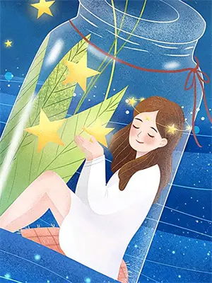 痴情错付泪无痕