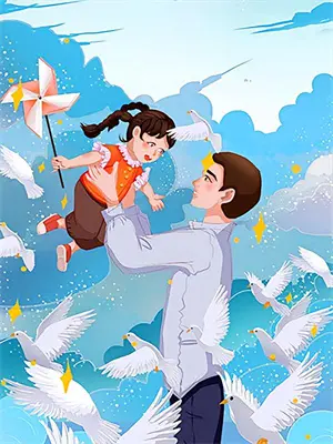 承诺不能轻易说出口