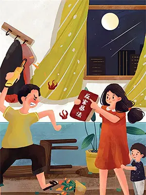 心无波澜才是真正的释怀