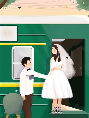讲人情世故的亲戚们叫什么