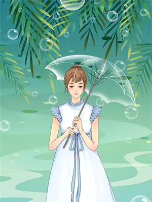 穿成虐文女主的孩子免费阅读