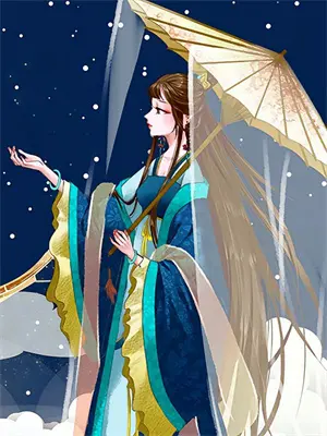 震惊我家真有皇位要继承txt下载