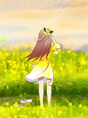 穿越女尊世界电视剧