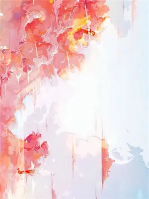 不是白月光替身吗？有点不对劲