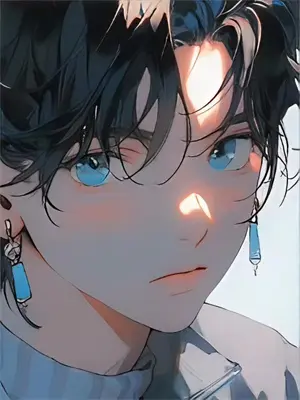 星汉灿烂同时期