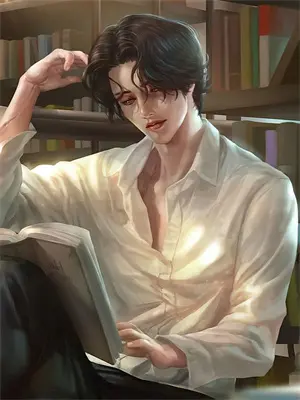 读心术小说男主