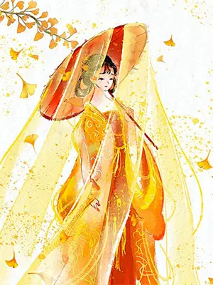 沈园遗恨误相逢