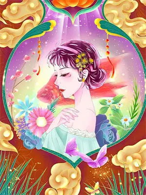 洪荒之无上人族