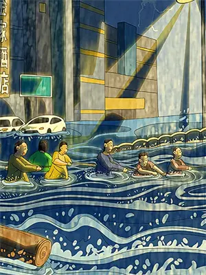 原神海螺海岛往事最后一个在哪